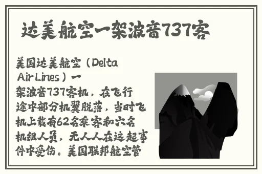 儿子妈妈已经是你的人了
