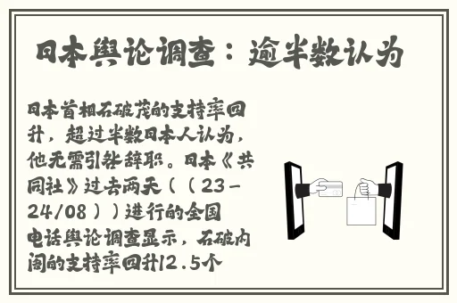 技术讨论区2024回家